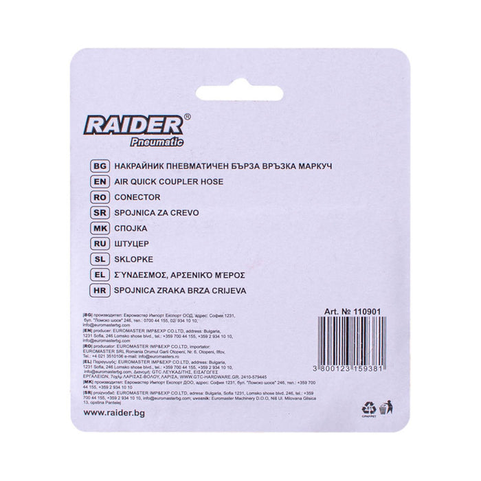 PNEUMATIC TIP WITH QUICK CONNECTION 1/4" Ф8 MM RAIDER