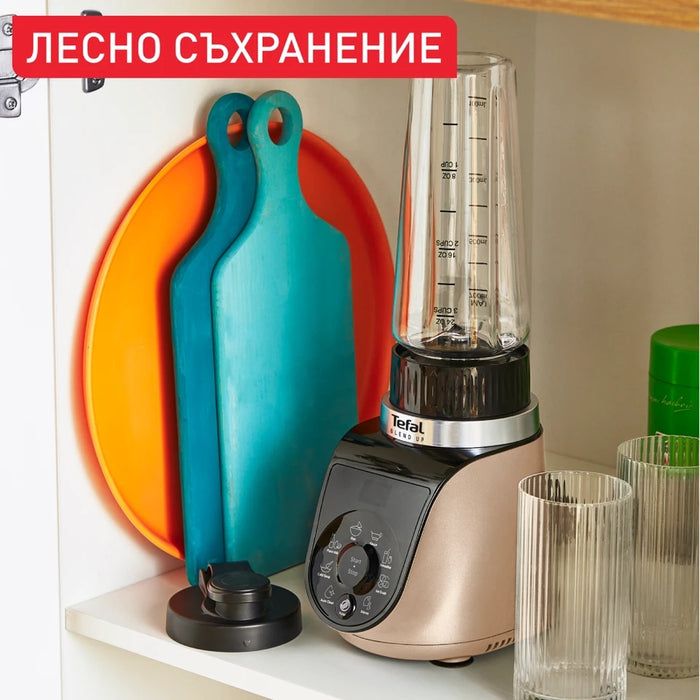 Blender TEFAL BL190AF0