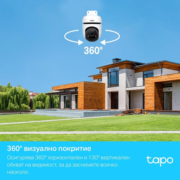 TP-Link Tapo C500 Outdoor WiFi Security Camera - 1080P Pan/Tilt