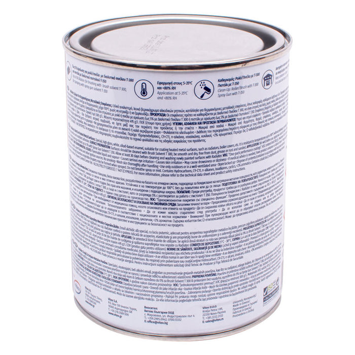 RADIATER HEAT RESISTANT PAINT WHITE 750 ML VITEX