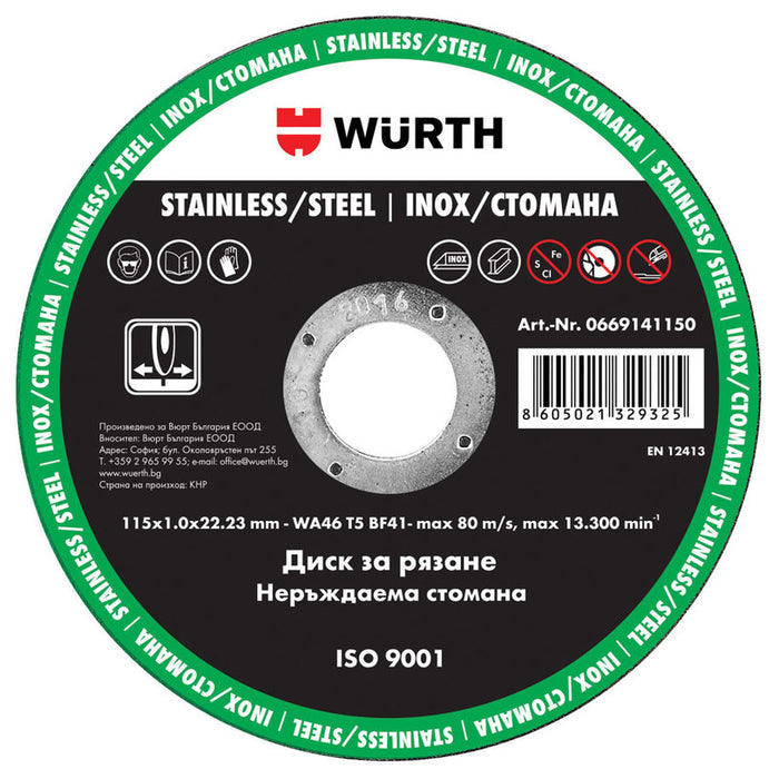 METAL CUTTING DISC INOX WURTH 115x1x22.23