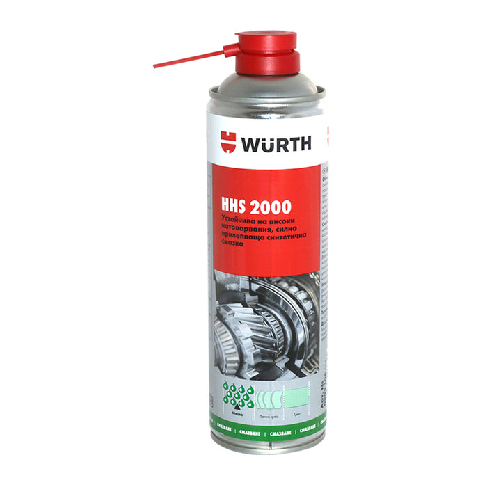 WURTH HHS 2000 HEAVY DUTY LUBRICANT