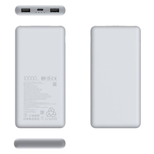 Xiaomi Power Bank 10000 mAh 22.5W Lite White EU BHR9350GL