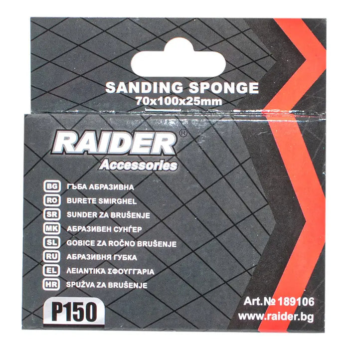 ABRASIVE SPONGE 100X70X25MM P150 RAIDER - Шкурки за ръчно шлайфане<<<Консумативи за електроинструменти<<<Инструменти и