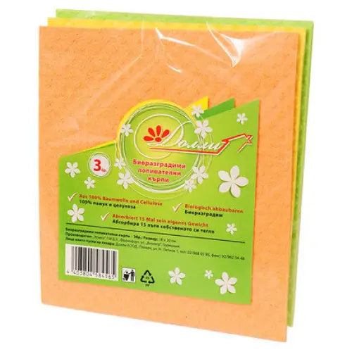 ABSORBENT TOWEL BIODEGRADABLE 3 PCS 18X20CM DOLY - Продукти за почистване<<<Домашни потреби<<<Кухня<<<Praktiker