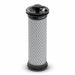 Accessory for Karcher upright vacuum cleaner AIR INLET 28633190 - Аксесоари за прахосмукачки<<<Аксесоари<<<TechMart