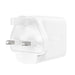 Acefast charger GaN 65W 3 ports (1xUSB 2xUSB C PD) UK plug white (A44) - Cell phone USB charger<<<HurtelXML