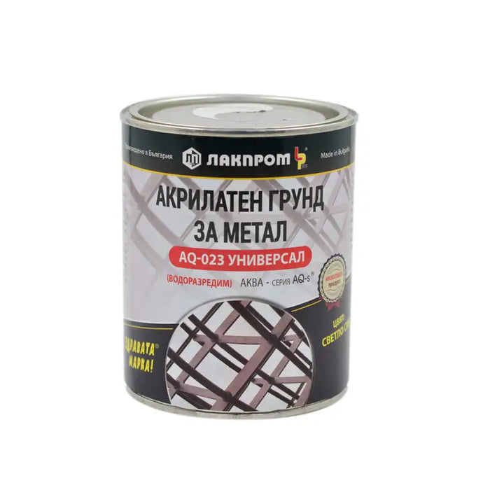 ACRYLATE PRIMER FOR METAL AQ-023 UNIVERSAL 700 ML LACKPROM - Грундове<<<Грундове и разредители<<<Бои и