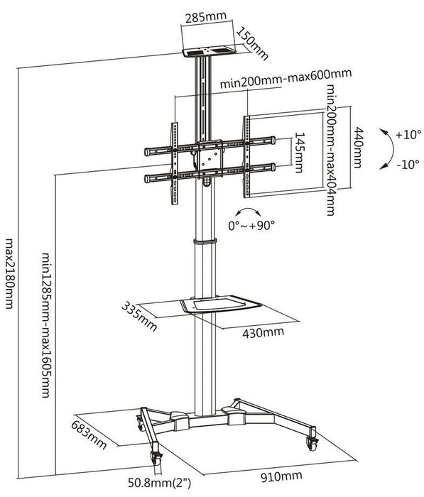 Mobile stand, 37"-70", For floor, ACT AC8370