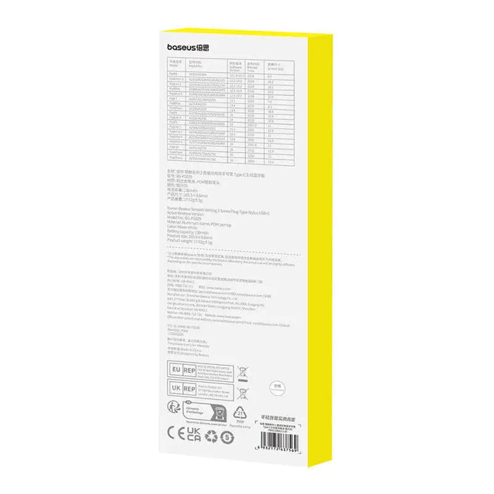 Active stylus Baseus Smooth Writing Series with wireless charging USB-C (White) - Tablet styluses<<<GSM