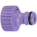 ADAPTER FOR FAUCET 1’’ PALISAD - Оборудване напояване<<<Напояване<<<Градина<<<Praktiker