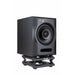 Adjustable support FLUID AUDIO DS5 - Музикално оборудване<<<Електроника Звук<<<Компютри|