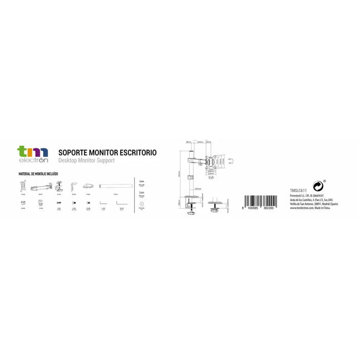 Adjustable support TM Electron Monitor 17’’-32’’ - Електроника Периферни и резервни части<<<Компютри|