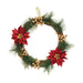 Advent wreathe Everlands 680452 Green (Ø 50 cm) - Декорация и Осветление<<<Дом Градина<<<BigBuy&&&Коледни