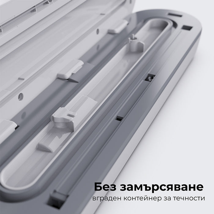 Vacuum machine AENO VS3 (AVS0003)