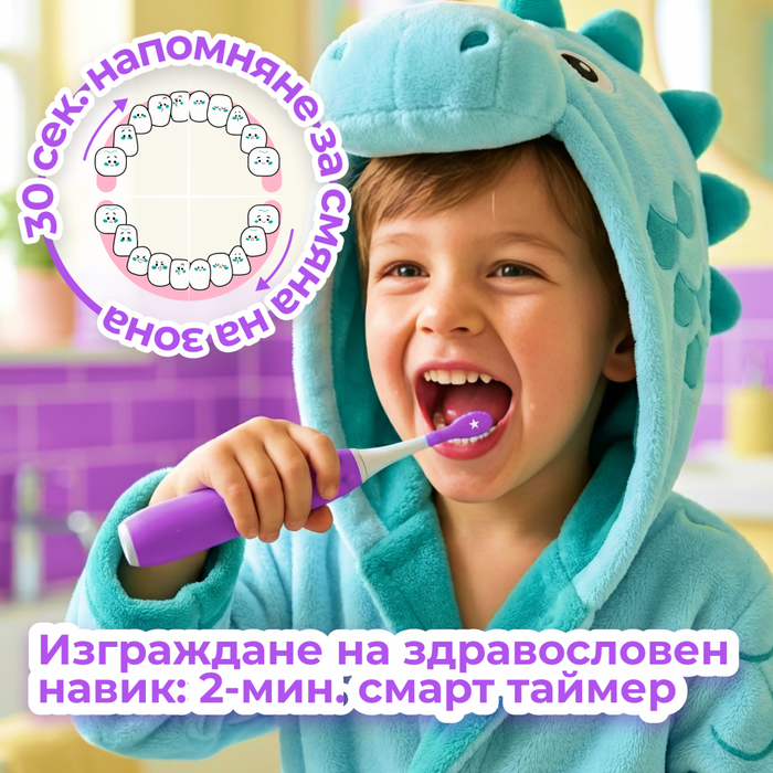 Electric toothbrush AENO ADB0009V