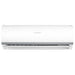 Air conditioner Bosch CL2000 Set 53 WE 18000 ohl/heating BTU A++ Inverter systems - Инверторни климатици<<<Климатици