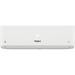 Air conditioner inverter Whirlpool SPICR 318W - Инверторни климатици<<<Климатици<<<Климатици и отопление<<<TechMart