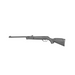 Air rifle Gamo Delta 1 4.cal. 5 mm to 17 J - Air gunSTZ-WIA<<<ShootingSTZ<<<ActionPL