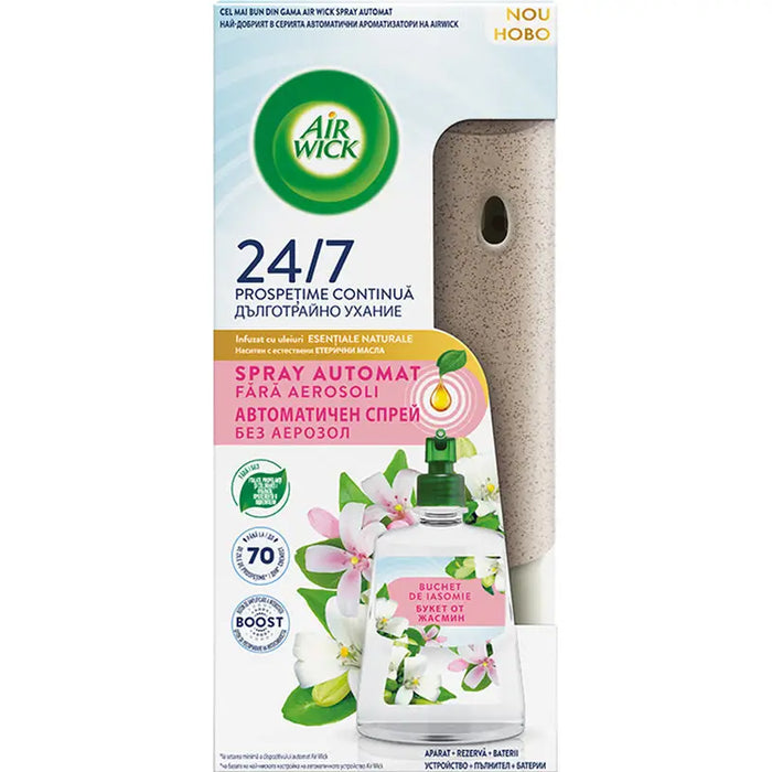 AIR WICK JASMINE 228ML - Домакински продукти<<<Домашни потреби<<<Кухня<<<Praktiker&&&Ароматизатори<<<Домашни