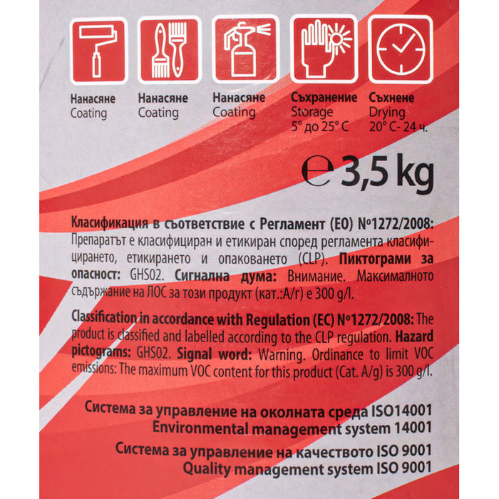 ALKYD PAINT EXTRA SELT - Алкидни и водоразтворими<<<Бои за метал и дърво<<<Бои и лакове<<<Praktiker