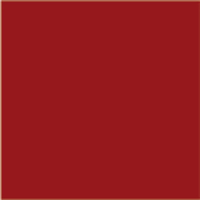 ALKYD PAINT SATIN CHERRY COLOR 650 ML LEKO LEKO - Алкидни и водоразтворими<<<Бои за метал и дърво<<<Бои и
