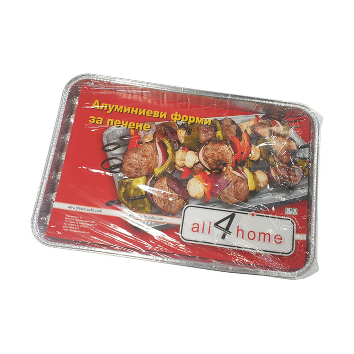 GRILL BAKING MOLDS 3 PCS 34 X 31 CM ALL4HOME