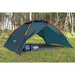 ALPINE DOME TENT 138X210X240 BESTWAY 68142 - Палатки<<<Къмпинг<<<Градина<<<Praktiker