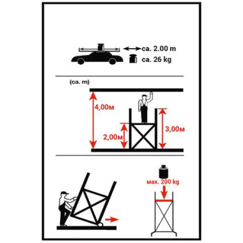 ALUMINUM SCAFFOLDING ARON AS 300 - Строителни стълби и скелета<<<Строителни материали<<<Praktiker&&&Строителни стълби и