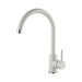 ALVEUS KATI KITCHEN MIXER WHITE - Смесители за кухня<<<Кухня<<<Praktiker&&&Кухненски смесители<<<Кухня<<<Technopolis