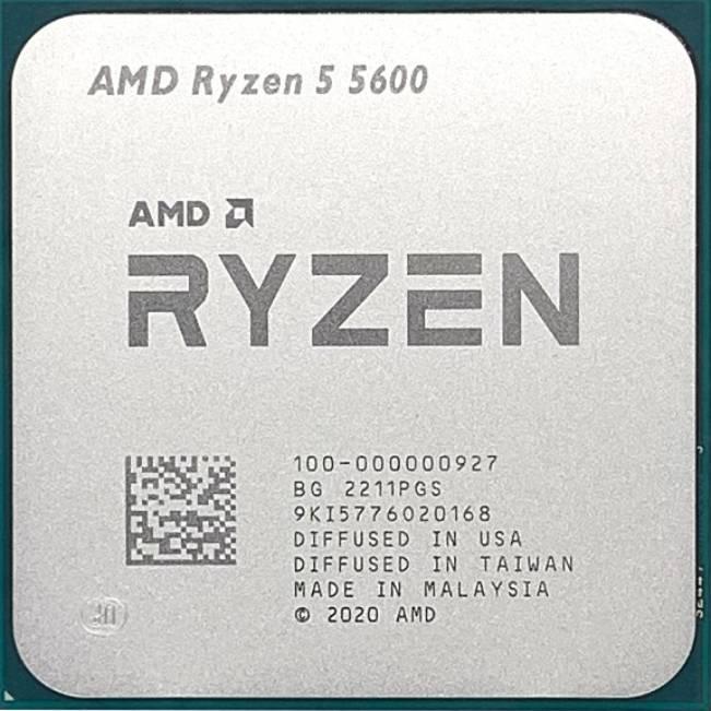 Processor AMD Ryzen 5 5600, AM4 Socket, 6 Cores, 3.5GHz, 35MB Cache, 65W, Tray