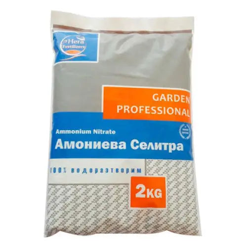 AMMONIUM NITRATE 2KG IVESTO - Торове<<<Торове почви и тревни смески<<<Градина<<<Praktiker