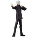 ANIME HEROES JUJUTSU KAISEN - SATORU GOJO HOLLOW PURPLE - CollectablesFIG-KOL<<<(Games and toys) FiguresFIG<<<ActionPL