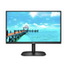AOC 22B2DM 21.5inch FHD VA 75Hz 4ms 250cd/m2 D-sub DVI HDMI - Потребителски монитори<<<Дисплеи<<<Аудио Видео Дисплеи и