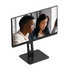 AOC 22E2UMF 21.5inch VA WLED FHD 75Hz HDMI - Потребителски монитори<<<Дисплеи<<<Аудио Видео Дисплеи и