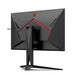 AOC 68,6cm (27’’) AG275QZN/EU 16:09 2xHDMI + 2xDP + USB VA bl/ retail - Потребителски монитори<<<Дисплеи<<<Аудио Видео