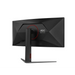 AOC CU34G4Z 34’’ Curved 1500R VA WLED 3440x1440@240Hz 1ms GtG 0.3ms MPRT 450cd m/2 2500:1 80M:1 DCR Adaptive Sync