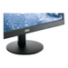 AOC E2070SWN 19.5inch Wide LED 1600x900 16:9 200cd/m² 20Mio:1 5ms D-SUB Energy Star 6 Eco Mode VESA100 mm
