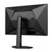 AOC Q27G4XN 27’’ VA WLED 2560x1440@180Hz 1ms GtG 0.5ms MPRT 300cd m/2 5000:1 80M:1 DCR Adaptive Sync FlickerFree Low