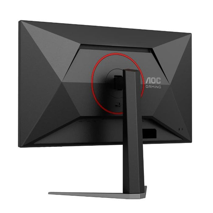 AOC 27G4HA, 27" Fast IPS WLED, 1920x1080@200Hz, 1ms GtG, 0.5ms MPRT, 300cd m/2, 1000:1, 80M:1 DCR, Adaptive Sync, FlickerFree, Low Blue Light, 2Wx2, Tilt, Height Adjust, Pivot, Swivel, 2xHDMI, DP