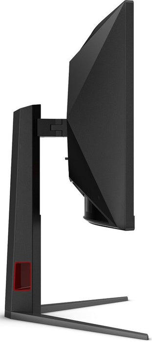 AOC CU34G4Z, 34" Curved 1500R, VA, WLED, 3440x1440@240Hz, 1ms GtG, 0.3ms MPRT, 450cd m/2, 2500:1, 80M:1 DCR, Adaptive Sync, FlickerFree, Low Blue Light, Tilt, Height Adjust, Pivot, Swivel, 2xHDMI, DP, USB hub