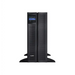 APC Smart-UPS X 2200VA Rack - Tower LCD - Line Interactive Rack Mount<<<Непрекъсваемо токозахранващо