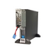 APC SmartUPS XL Modular 1500VA 230V UPS Rackmount Tower - Off Line UPS<<<Непрекъсваемо токозахранващо
