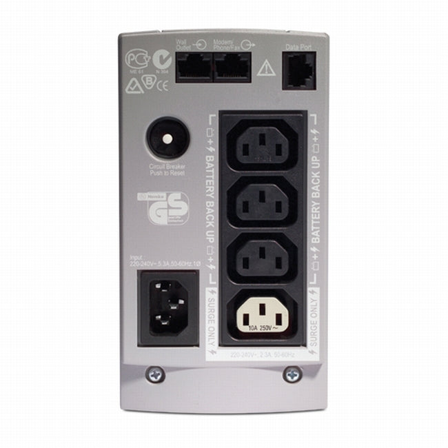 APC Back-UPS CS 500VA, USB or serial connectivity