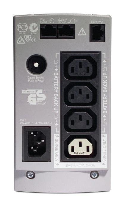 APC Back-UPS CS 350VA, USB or serial connectivity