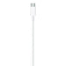 Apple cable USB-C - Lightning 1m white (MUQ93ZM/A) - Cell phone cables<<<HurtelXML&&&Accessories<<<APPLE