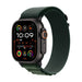 Apple Watch Ultra2 v2 Cellular 49mm Black Titanium Case with Dark Green Alpine Loop - Small - Watch<<<APPLE