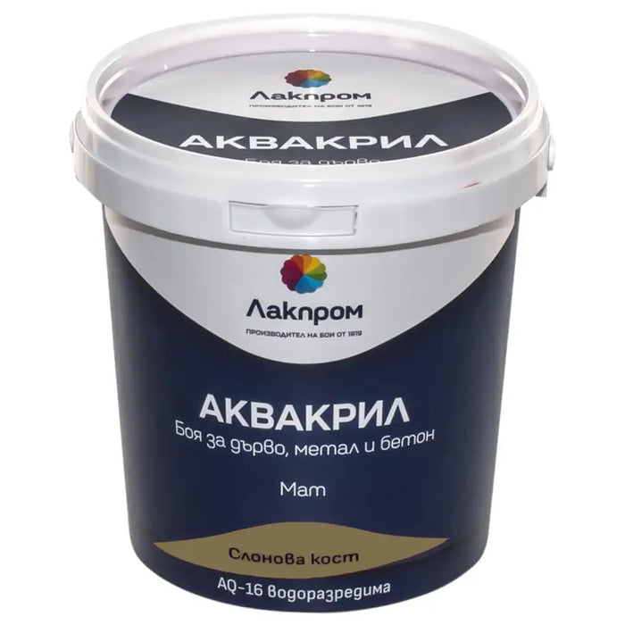 AQUACRYL AQ-16 PAINT FOR WOOD METAL AND CONCRETE LACKPROM - Алкидни и водоразтворими<<<Бои за метал и дърво<<<Бои и