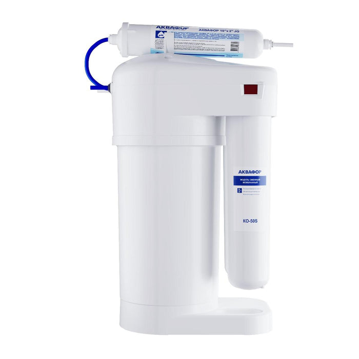 AQUAPHOR DWM-70s TABLE WATER SYSTEM