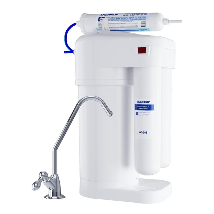 AQUAPHOR DWM-70s TABLE WATER SYSTEM